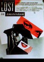 Lost in Amsterdam (1989) Обнаженные сцены