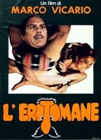 Erotomania 1974 фильм обнаженные сцены
