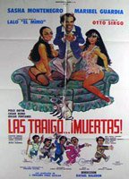 Las traigo muertas 1985 фильм обнаженные сцены