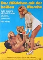 Loves of a French Pussycat 1972 фильм обнаженные сцены