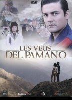 Voices Of The Pamano River обнаженные сцены в ТВ-шоу