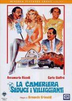 La Cameriera Seduce i Villeggianti 1980 фильм обнаженные сцены