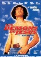 Les démons de Jésus 1997 фильм обнаженные сцены