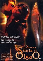 La Strana storia di Olga O 1995 фильм обнаженные сцены