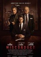 Misconduct 2016 фильм обнаженные сцены