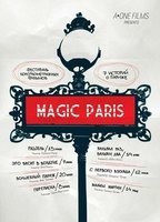 Magic Paris (2007) Обнаженные сцены