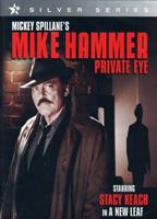 Mike Hammer, Private Eye (1997-1998) Обнаженные сцены