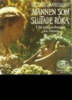 Mannen som slutade röka 1972 фильм обнаженные сцены