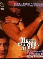 Metti, una sera a cena 1969 фильм обнаженные сцены