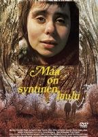 Maa on syntinen laulu (1973) Обнаженные сцены