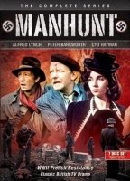Manhunt 1969 - 1970 фильм обнаженные сцены