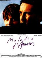 Maladie d'amour 1987 фильм обнаженные сцены