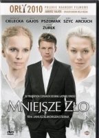 Mniejsze zlo (2009) Обнаженные сцены