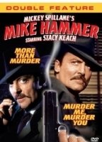 Murder Me, Murder You (1983) Обнаженные сцены