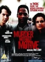 Murder Without Motive 1992 фильм обнаженные сцены