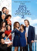 My Big Fat Greek Wedding II (2016) Обнаженные сцены