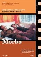 Morbo (1972) Обнаженные сцены