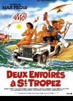 Deux enfoirés à Saint-Tropez обнаженные сцены в фильме