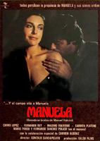 Manuela (1976) Обнаженные сцены