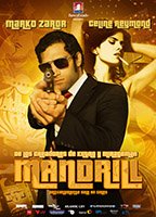 Mandrill (2009) Обнаженные сцены