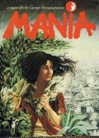 Mania (I) 1985 фильм обнаженные сцены