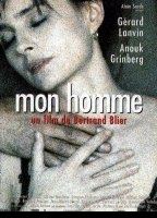 Mon homme (1996) Обнаженные сцены
