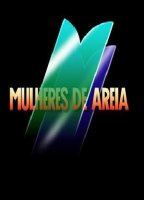 Mulheres de Areia 1993 фильм обнаженные сцены