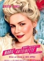 Marie Antoinette 2006 фильм обнаженные сцены