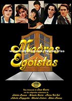 Madres egoistas (1991) Обнаженные сцены