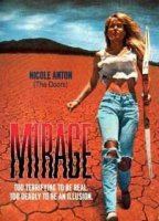 Mirage (1990) Обнаженные сцены