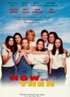 Now and Then 1995 фильм обнаженные сцены
