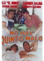 No hay quinto malo (1990) Обнаженные сцены