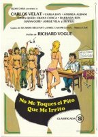 No me toques el pito que me irrito (1983) Обнаженные сцены