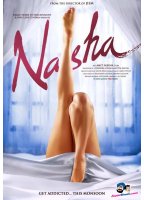 Nasha (2013) Обнаженные сцены
