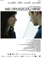 Nie Opuszczaj Mnie (2009) Обнаженные сцены