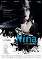 Nina (2004) Обнаженные сцены