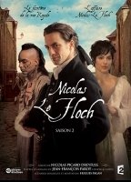 Nicolas Le Floch (2008-2015) Обнаженные сцены