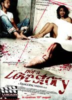 Not a Love Story 2011 фильм обнаженные сцены