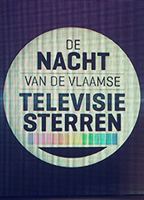 Nacht van de Vlaamse Televisiesterren (2008-настоящее время) Обнаженные сцены