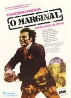 O Marginal (1974) Обнаженные сцены