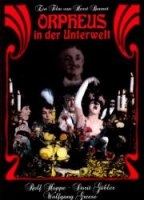 Orpheus in der Unterwelt 1975 фильм обнаженные сцены