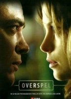 Overspel 2011 фильм обнаженные сцены