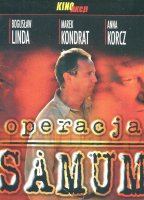 Operacja Samum (1999) Обнаженные сцены