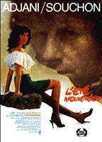 One Deadly Summer (1984) Обнаженные сцены