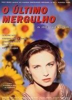 O Último Mergulho 1992 фильм обнаженные сцены