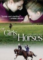 Of Girls and Horses (2014) Обнаженные сцены