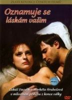 Oznamuje se laskam vasim (1989) Обнаженные сцены