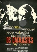 Os Cafajestes 1962 фильм обнаженные сцены