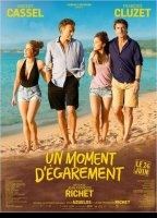 One Wild Moment (2015) Обнаженные сцены