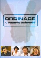 Ordinace v ruzove zahrade (2005-настоящее время) Обнаженные сцены